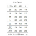 寵物衫 秋冬洋服 書包